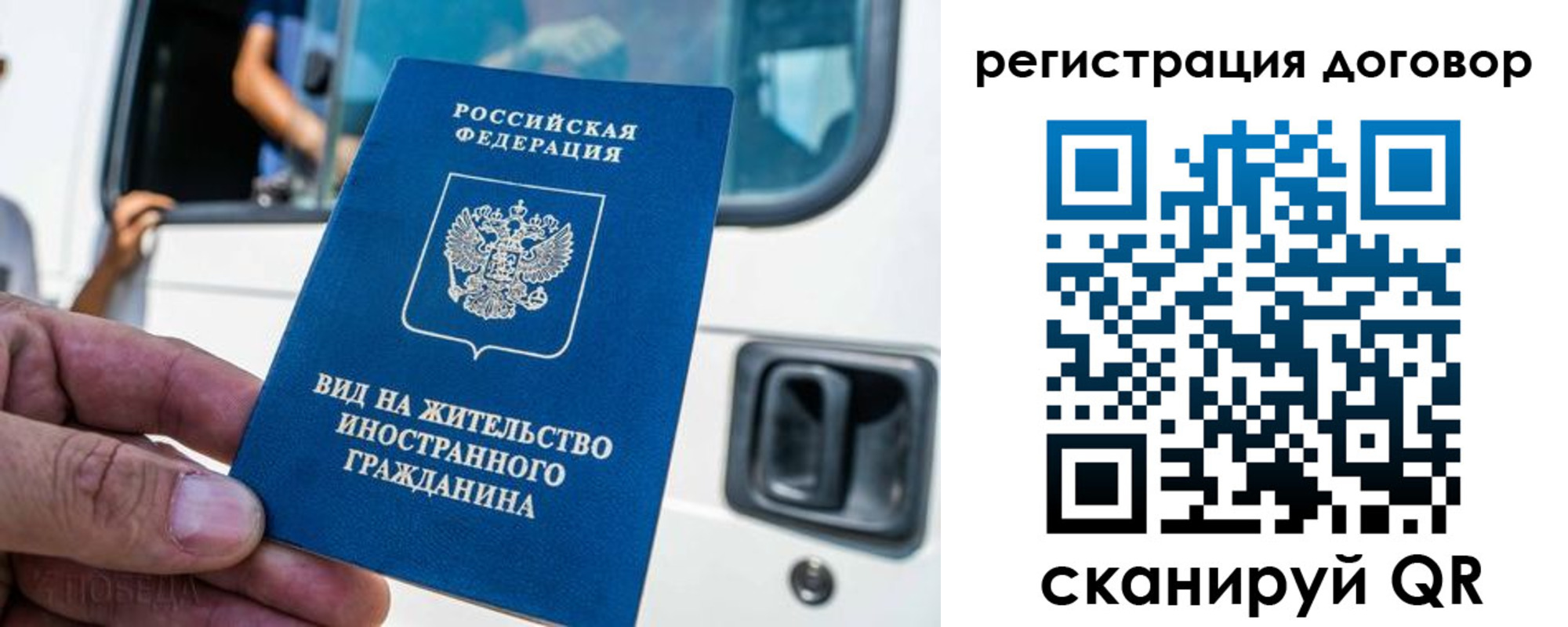 пропишу в квартире в Лесосибирске