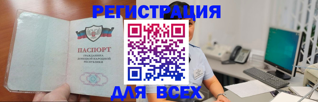 форма 3 в Лесосибирске